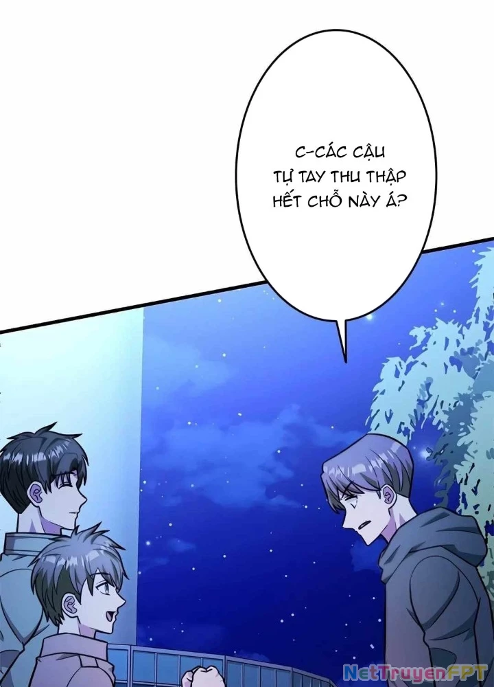 Lượng Mana Đáy Xã Hội! Ta Vô Địch Nhờ Kỹ Năng Của Mình Chapter 27 - 113