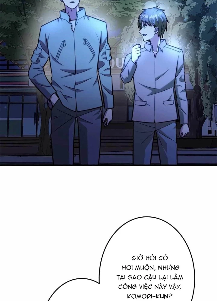 Lượng Mana Đáy Xã Hội! Ta Vô Địch Nhờ Kỹ Năng Của Mình Chapter 27 - 123