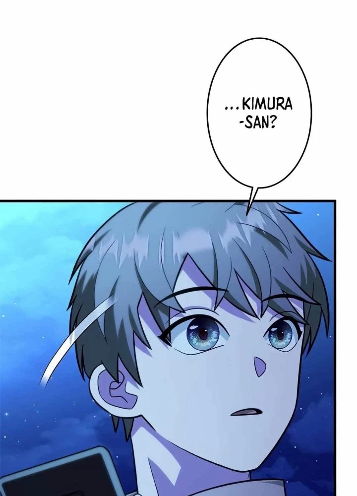 Lượng Mana Đáy Xã Hội! Ta Vô Địch Nhờ Kỹ Năng Của Mình Chapter 27 - 143