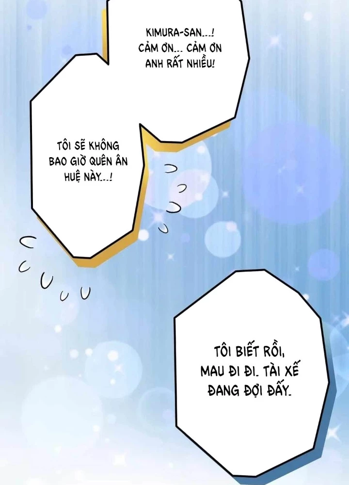 Lượng Mana Đáy Xã Hội! Ta Vô Địch Nhờ Kỹ Năng Của Mình Chapter 27 - 155