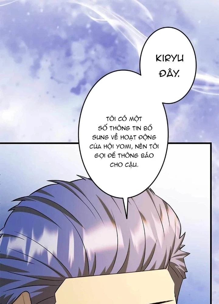 Lượng Mana Đáy Xã Hội! Ta Vô Địch Nhờ Kỹ Năng Của Mình Chapter 27 - 163