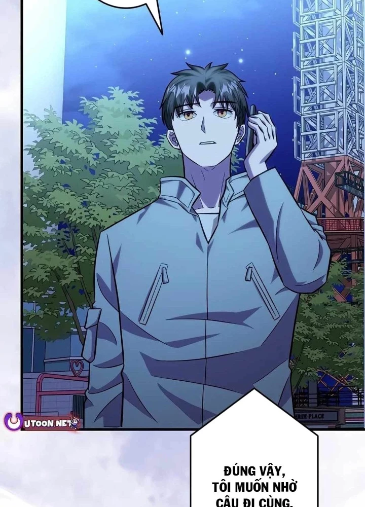 Lượng Mana Đáy Xã Hội! Ta Vô Địch Nhờ Kỹ Năng Của Mình Chapter 27 - 167