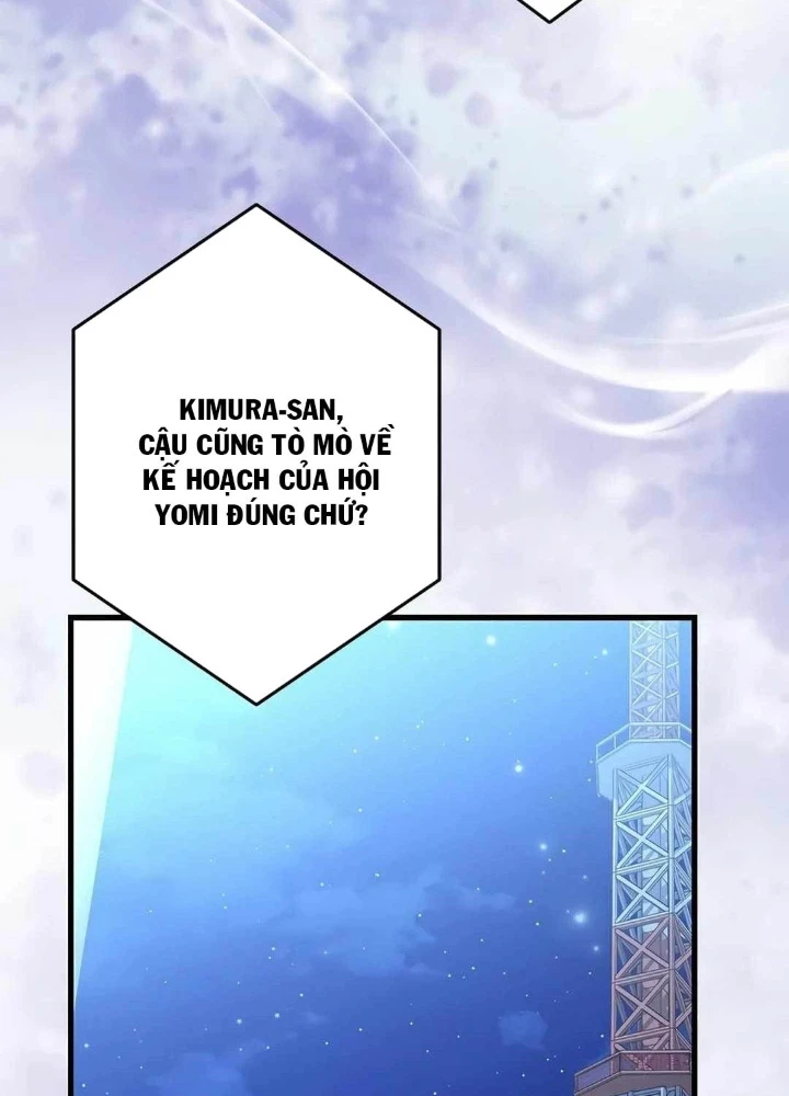 Lượng Mana Đáy Xã Hội! Ta Vô Địch Nhờ Kỹ Năng Của Mình Chapter 27 - 169