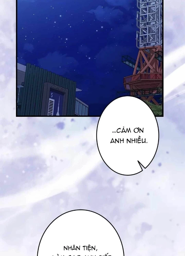 Lượng Mana Đáy Xã Hội! Ta Vô Địch Nhờ Kỹ Năng Của Mình Chapter 27 - 171