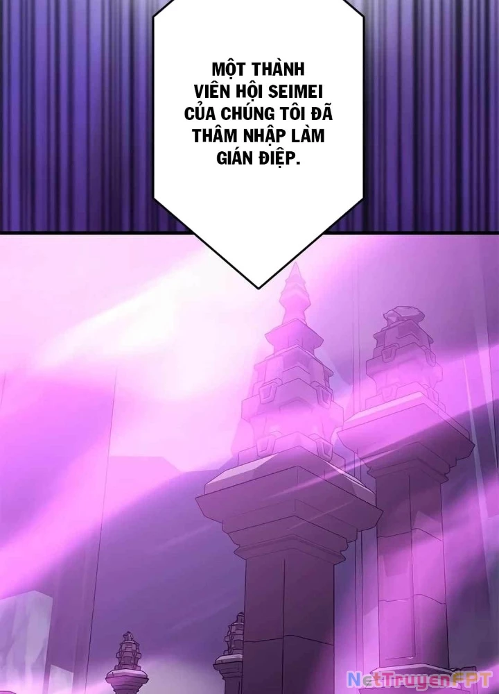 Lượng Mana Đáy Xã Hội! Ta Vô Địch Nhờ Kỹ Năng Của Mình Chapter 27 - 177
