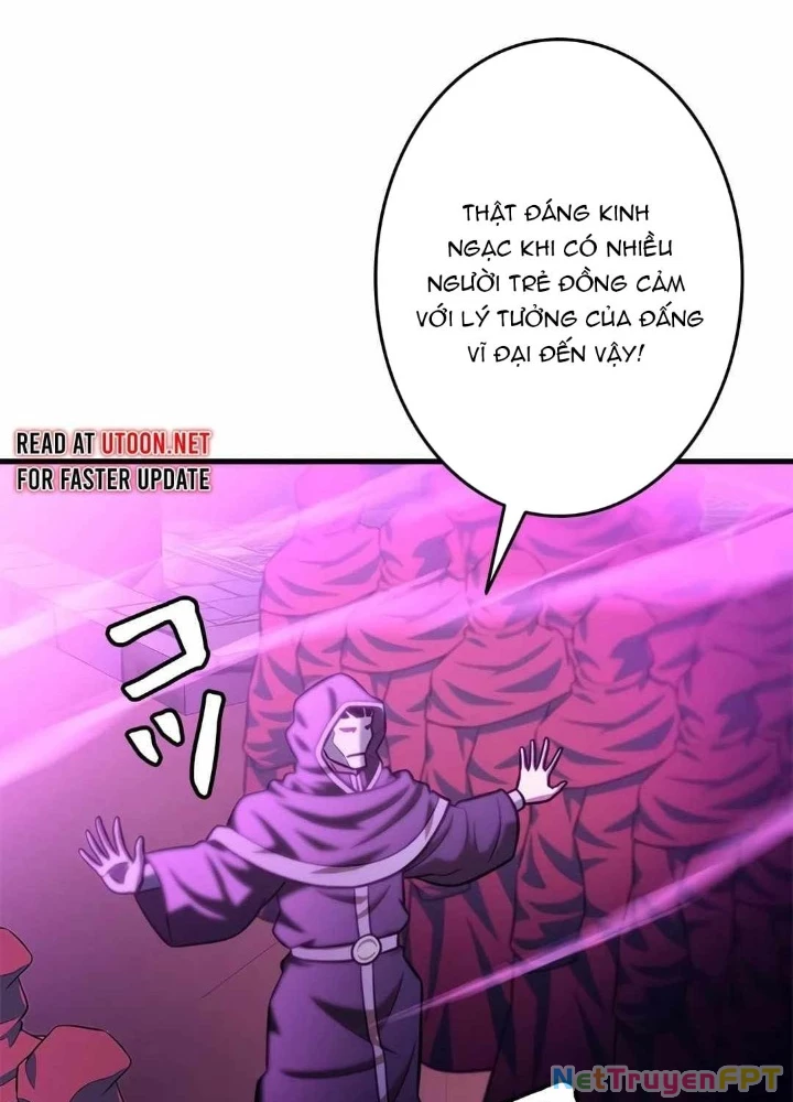 Lượng Mana Đáy Xã Hội! Ta Vô Địch Nhờ Kỹ Năng Của Mình Chapter 27 - 185