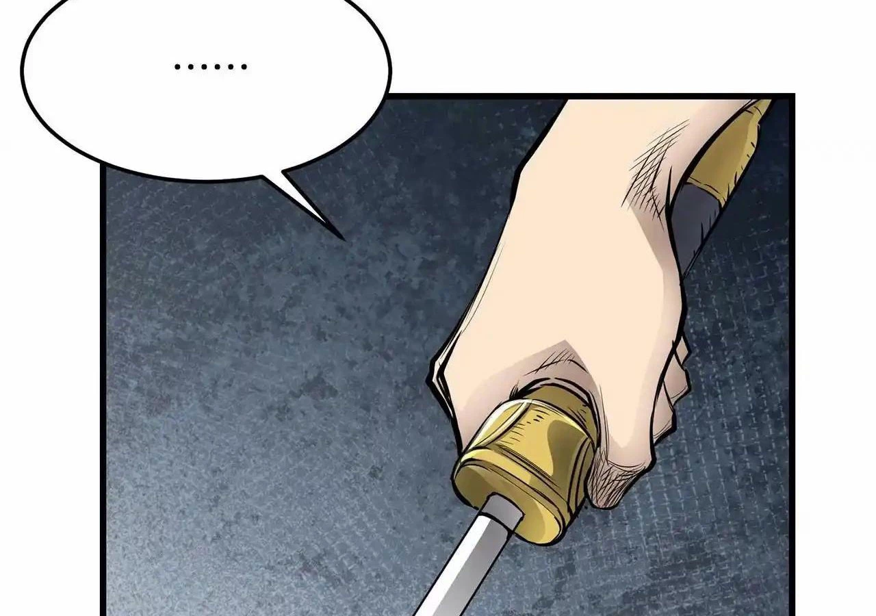 Đại Tướng Quân Chapter 57 - 24