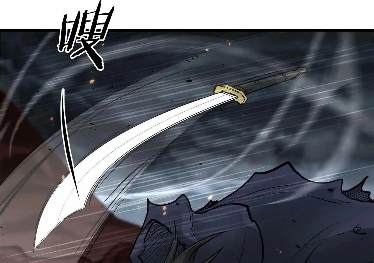 Đại Tướng Quân Chapter 57 - 83