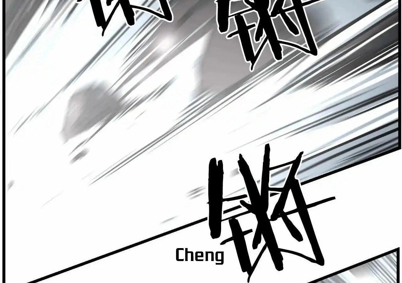 Đại Tướng Quân Chapter 57 - 100