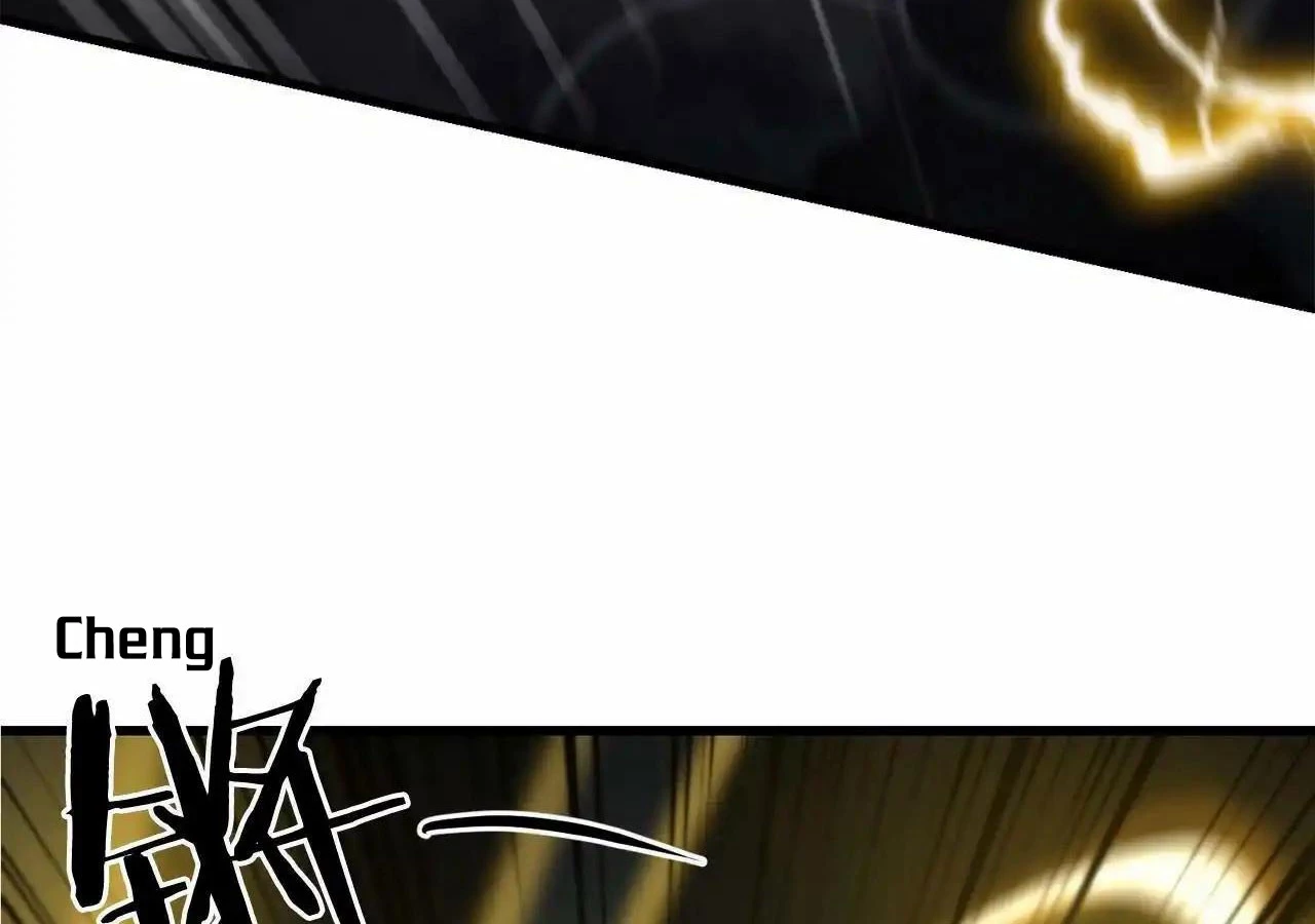 Đại Tướng Quân Chapter 57 - 183