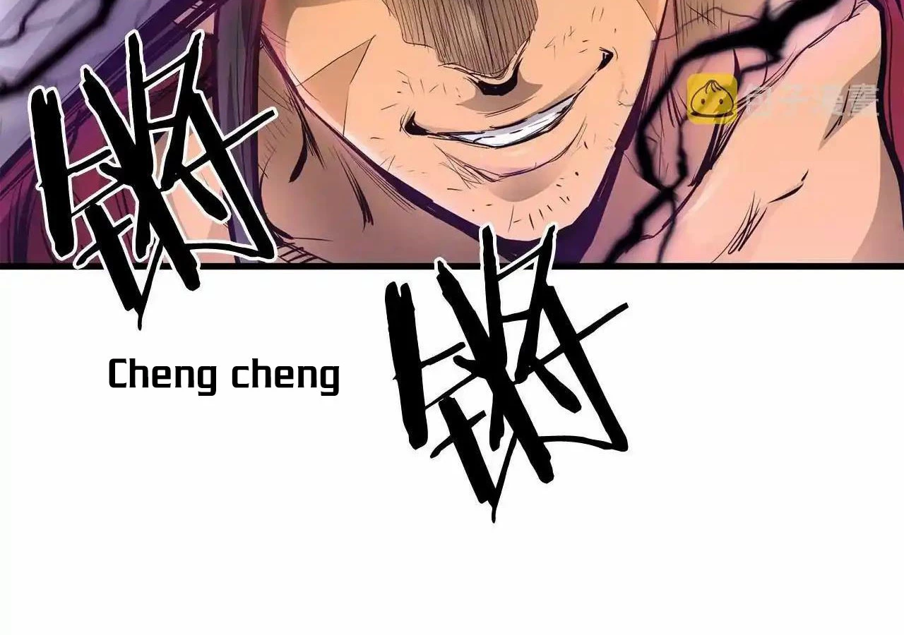 Đại Tướng Quân Chapter 57 - 187