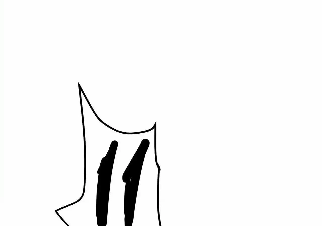 Đại Tướng Quân Chapter 57 - 205