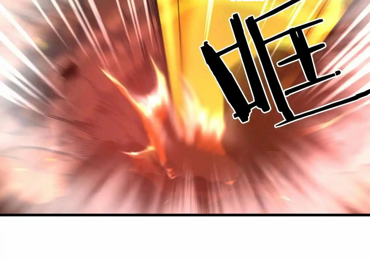 Đại Tướng Quân Chapter 57 - 213