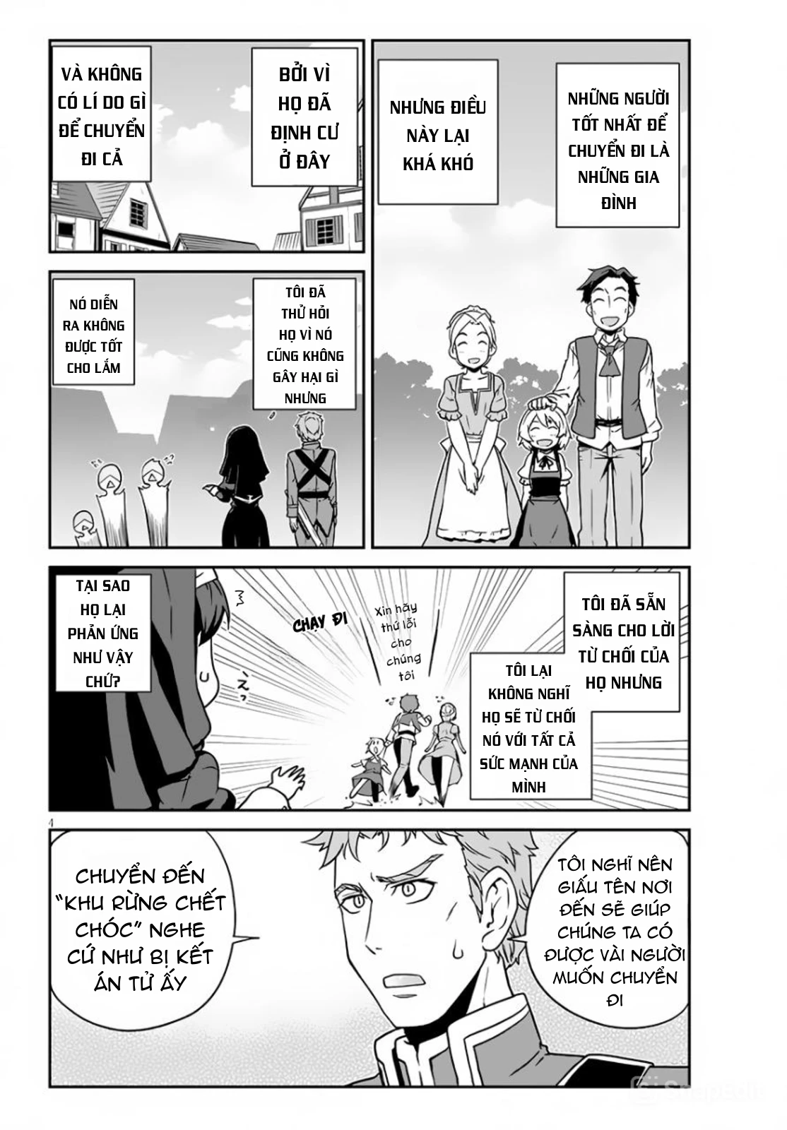 Isekai Nonbiri Nouka Chapter 218 - 5