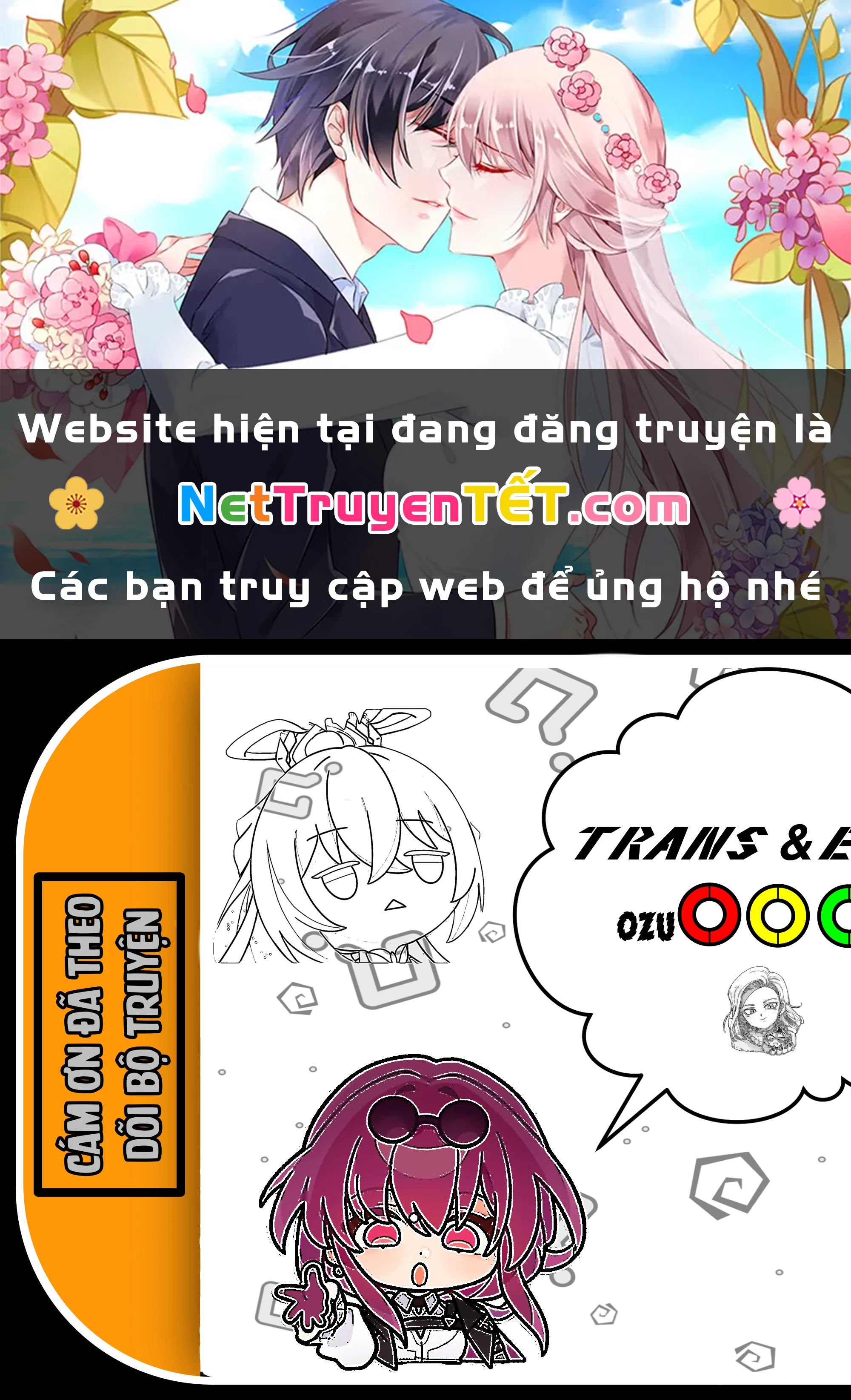 Isekai Nonbiri Nouka Chapter 219 - 1