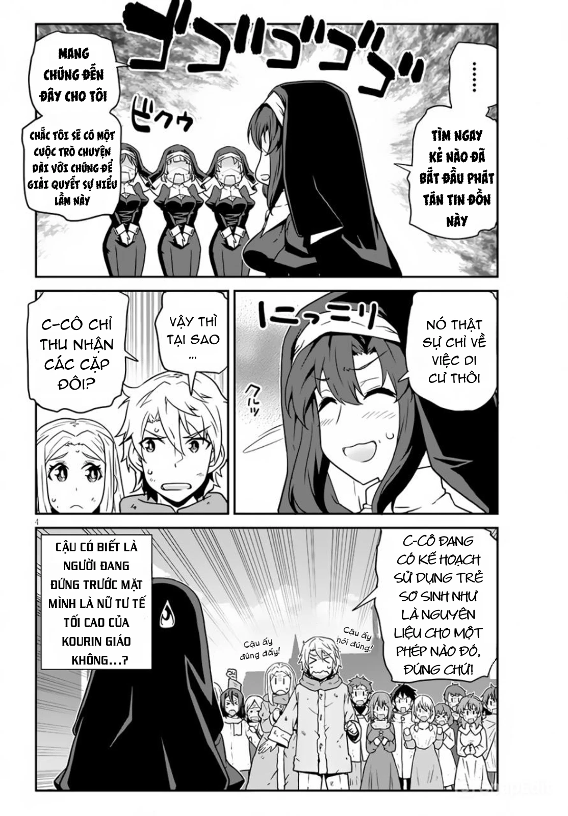 Isekai Nonbiri Nouka Chapter 219 - 5
