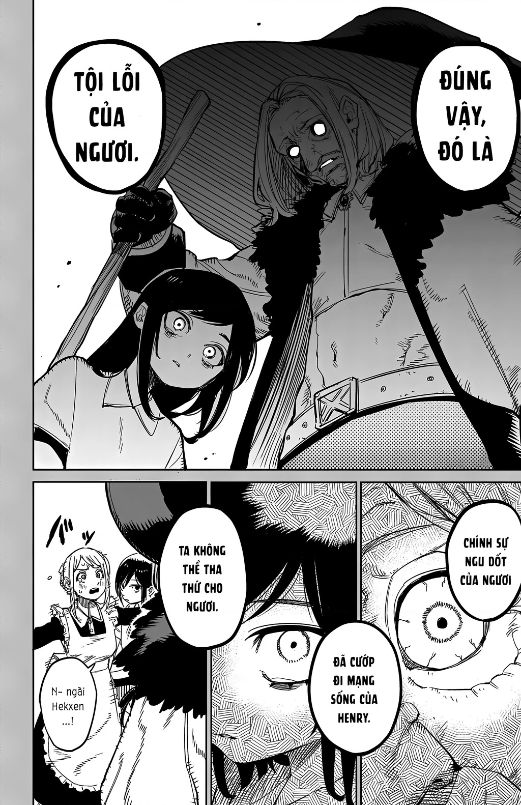 Shy Chapter 135 - 17