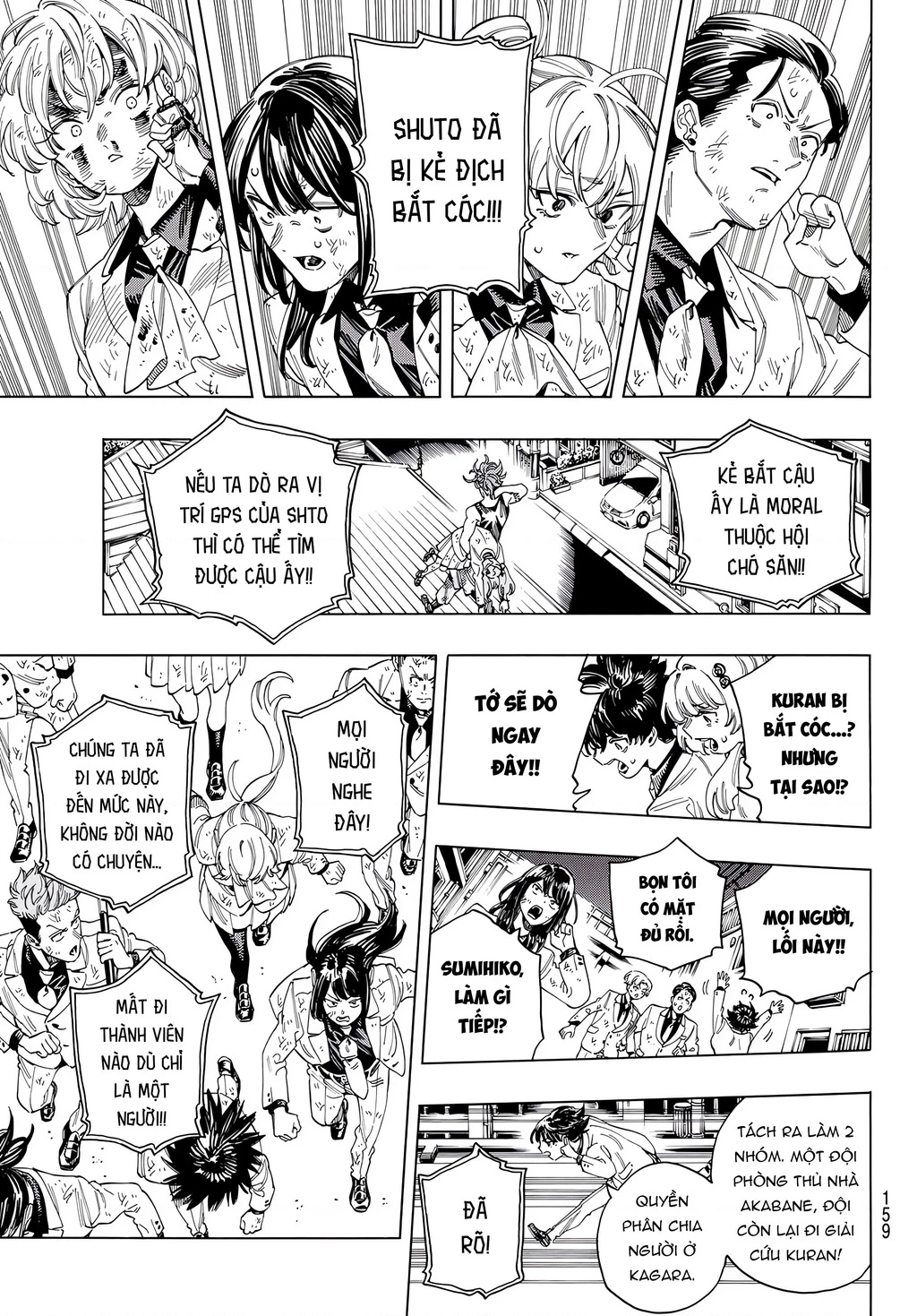 Vệ Sĩ Của Akabane Honeko Chapter 40 - 10