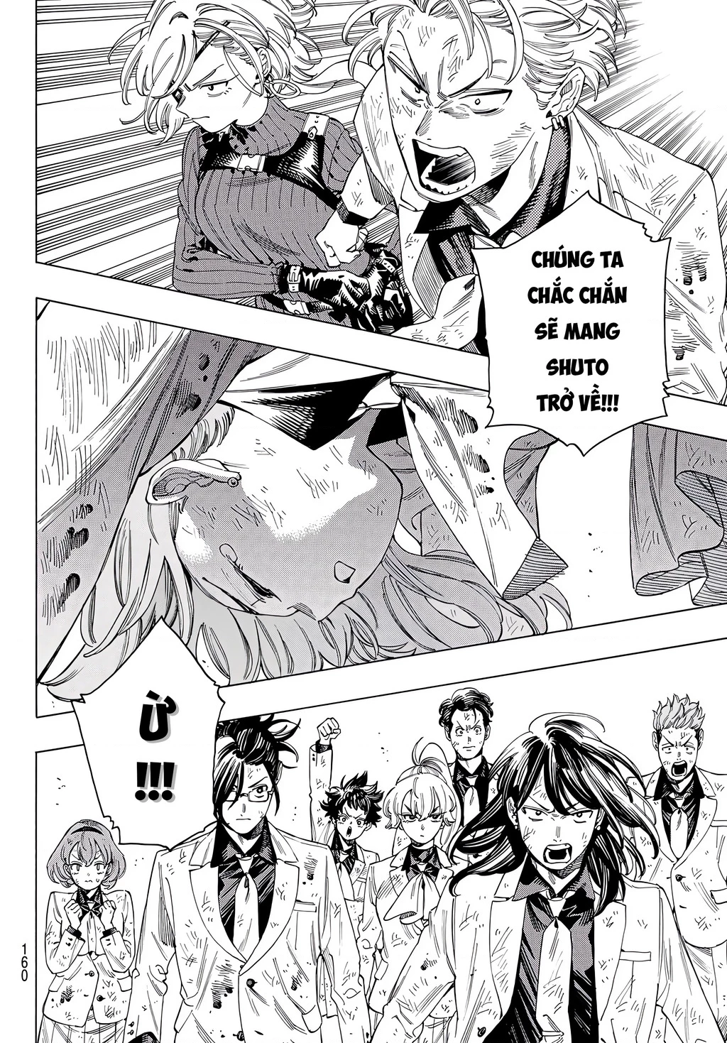 Vệ Sĩ Của Akabane Honeko Chapter 40 - 11