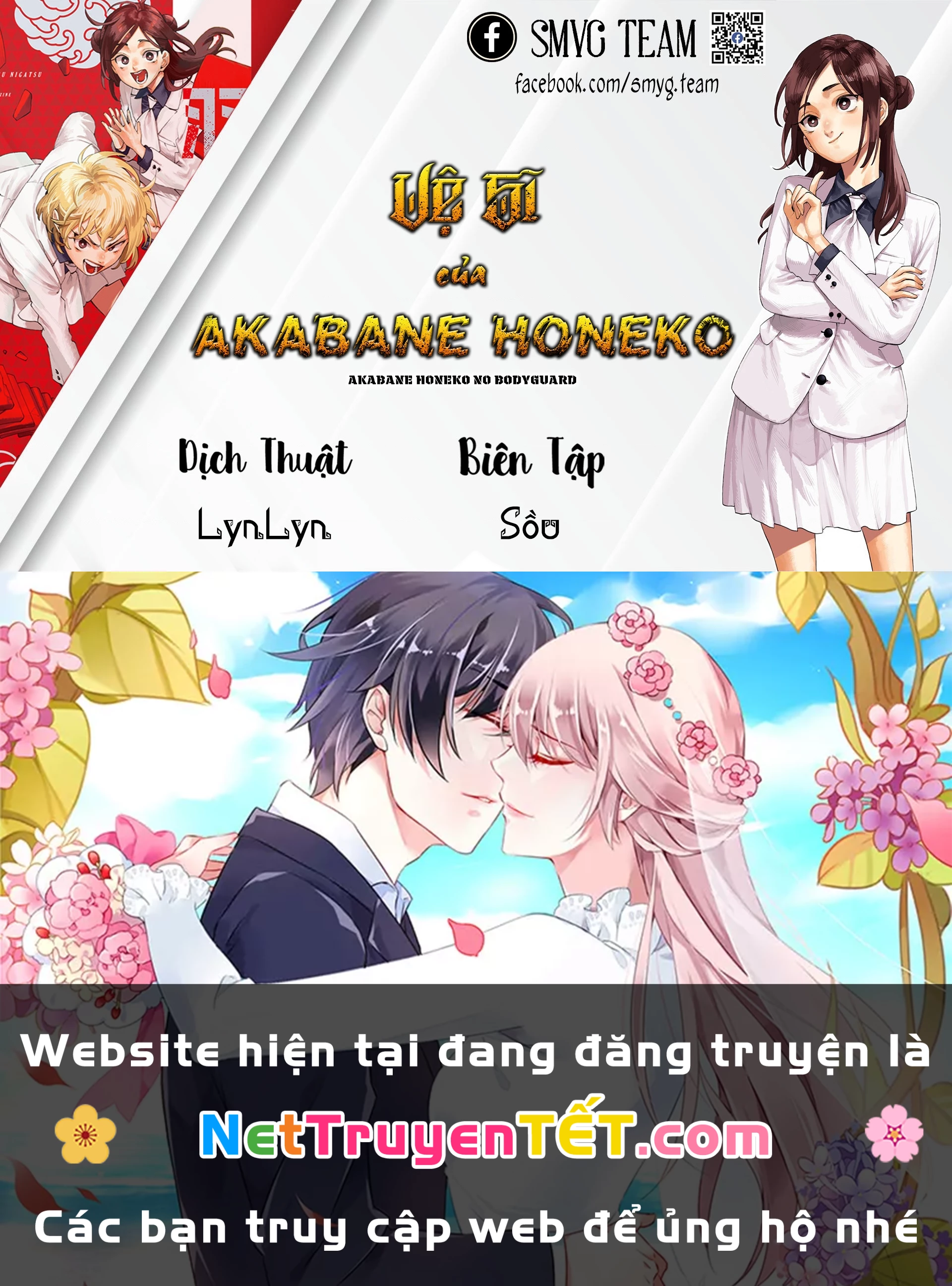 Vệ Sĩ Của Akabane Honeko Chapter 40 - 22