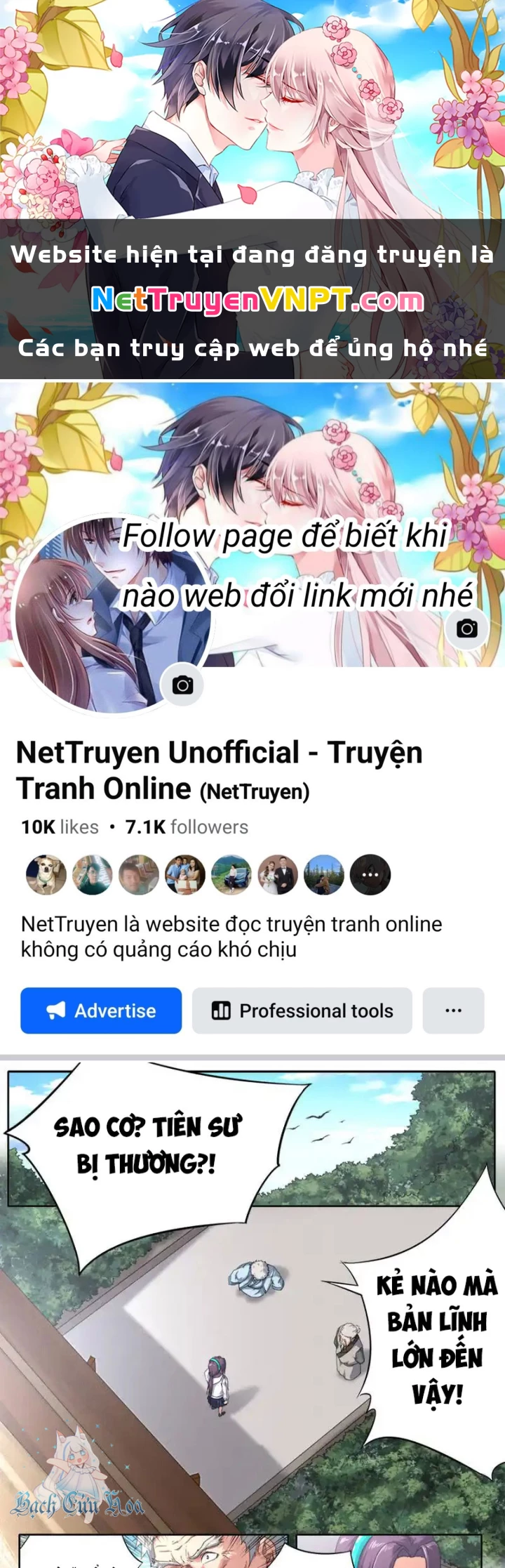 Kiêm Chức Thần Tiên Chapter 300 - 1