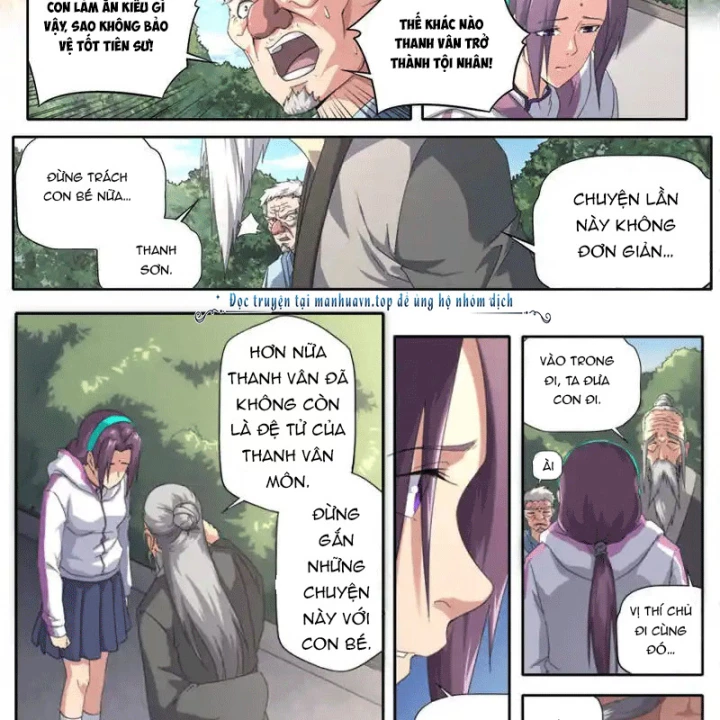Kiêm Chức Thần Tiên Chapter 300 - 2