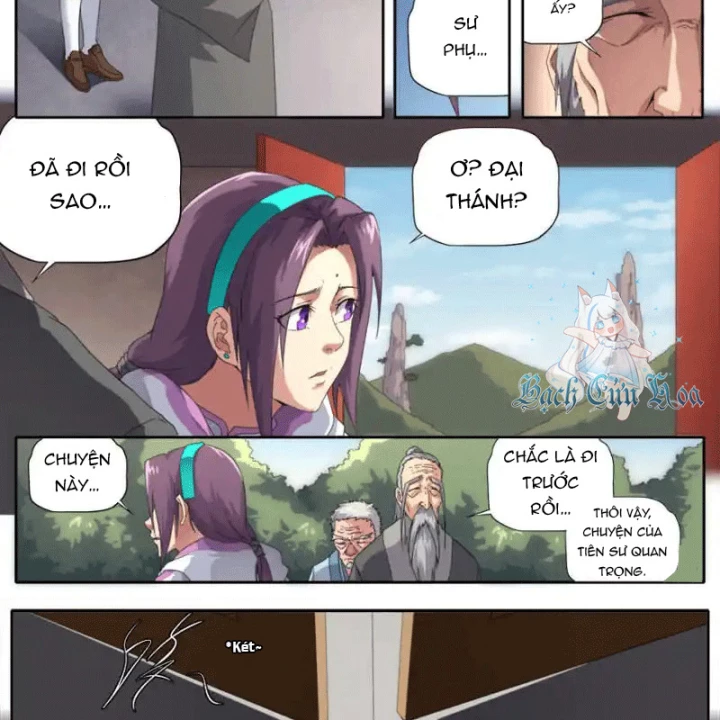 Kiêm Chức Thần Tiên Chapter 300 - 3