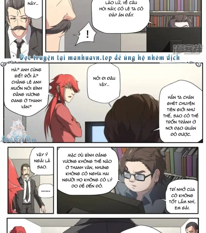 Kiêm Chức Thần Tiên Chapter 301 - 7