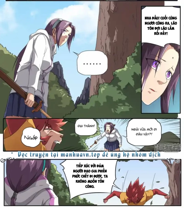 Kiêm Chức Thần Tiên Chapter 301 - 9
