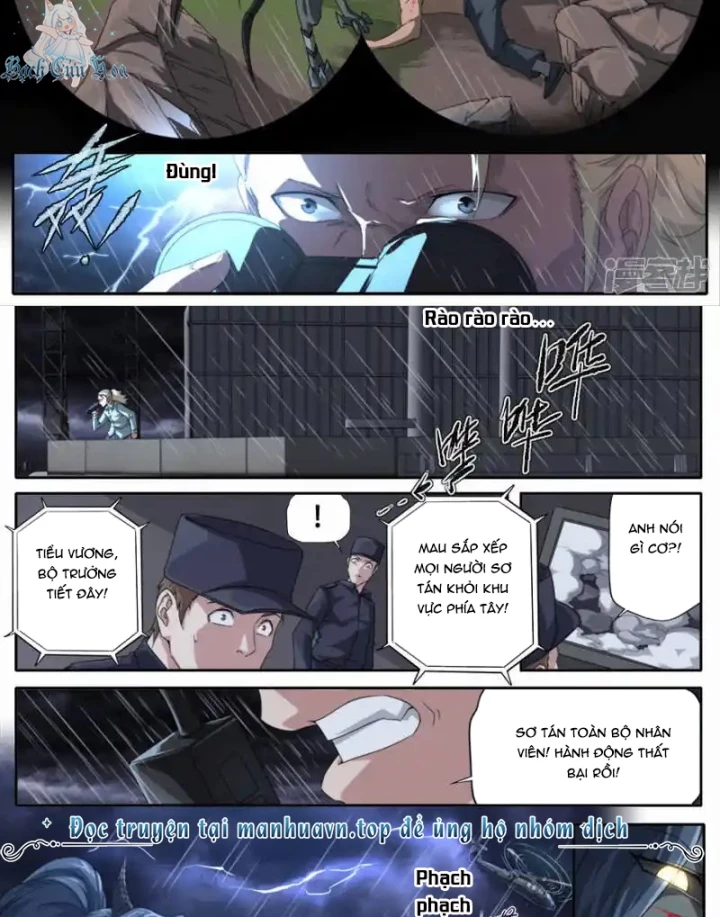 Kiêm Chức Thần Tiên Chapter 301 - 14