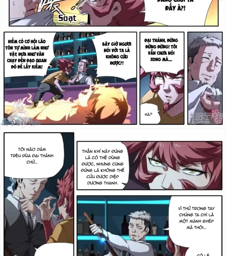 Kiêm Chức Thần Tiên Chapter 303 - 3