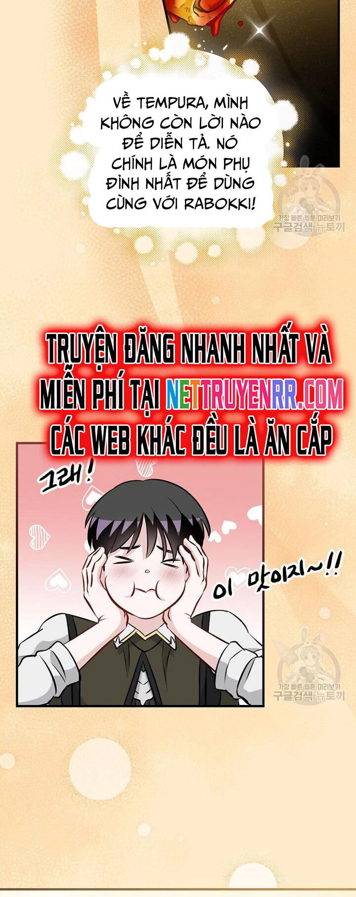 Level Up Chỉ Bằng Cách Ăn Cơm Chapter 164 - 50