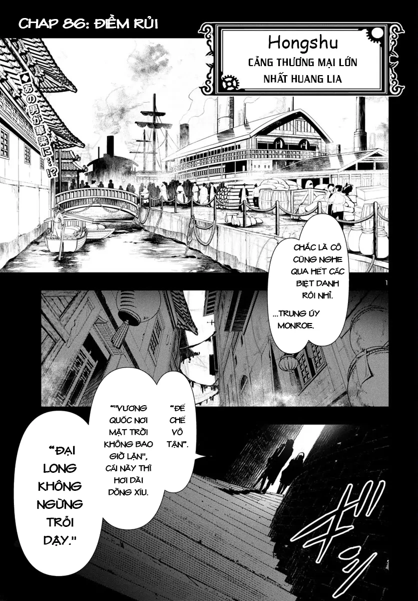 Shinju No Nectar Chapter 86 - 5