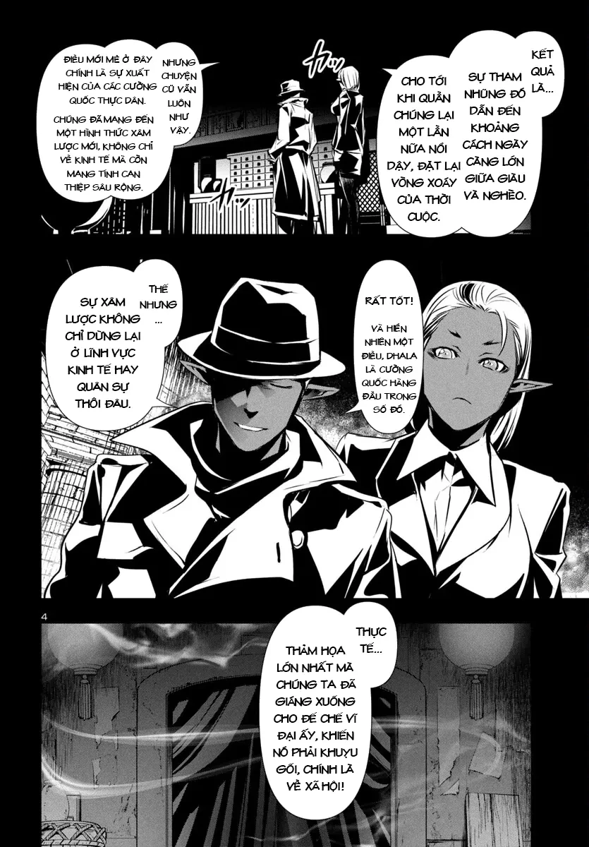 Shinju No Nectar Chapter 86 - 8