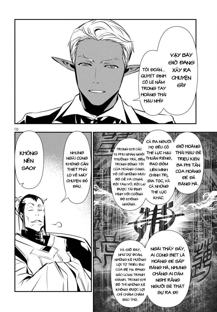 Shinju No Nectar Chapter 86 - 14