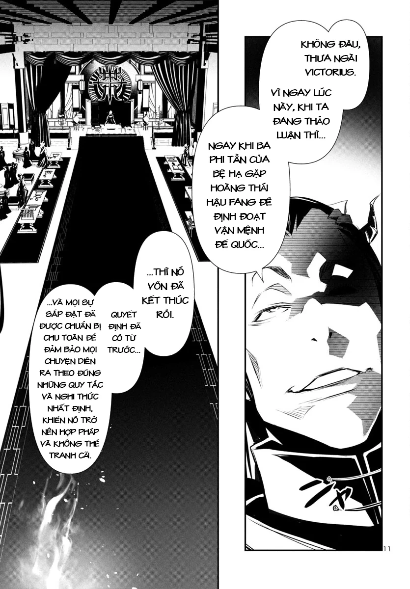 Shinju No Nectar Chapter 86 - 15