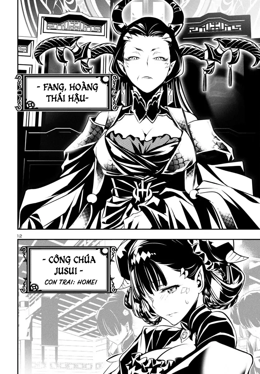 Shinju No Nectar Chapter 86 - 16