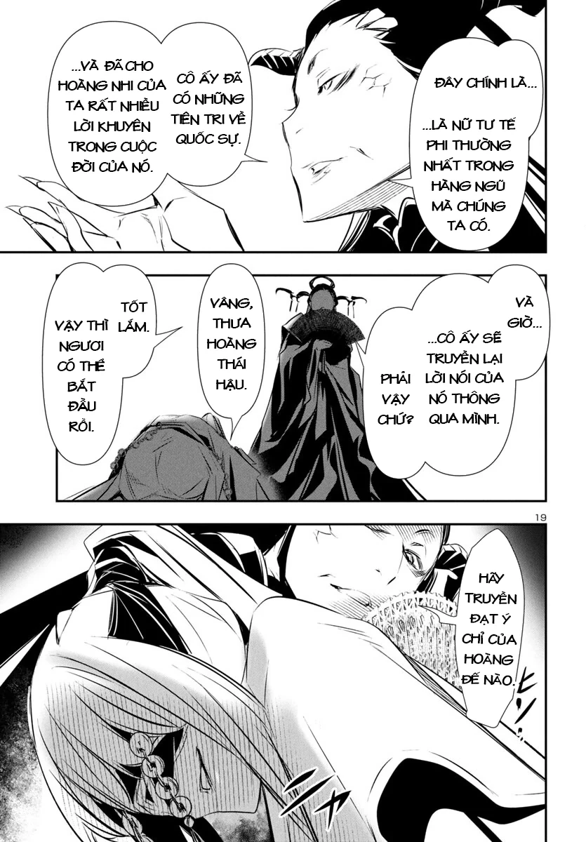 Shinju No Nectar Chapter 86 - 23