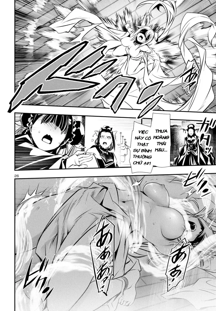 Shinju No Nectar Chapter 86 - 30