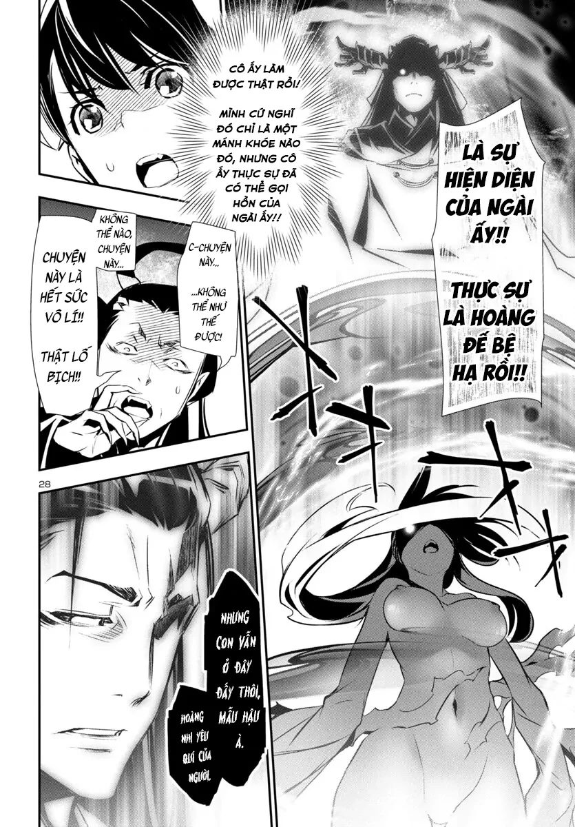 Shinju No Nectar Chapter 86 - 32