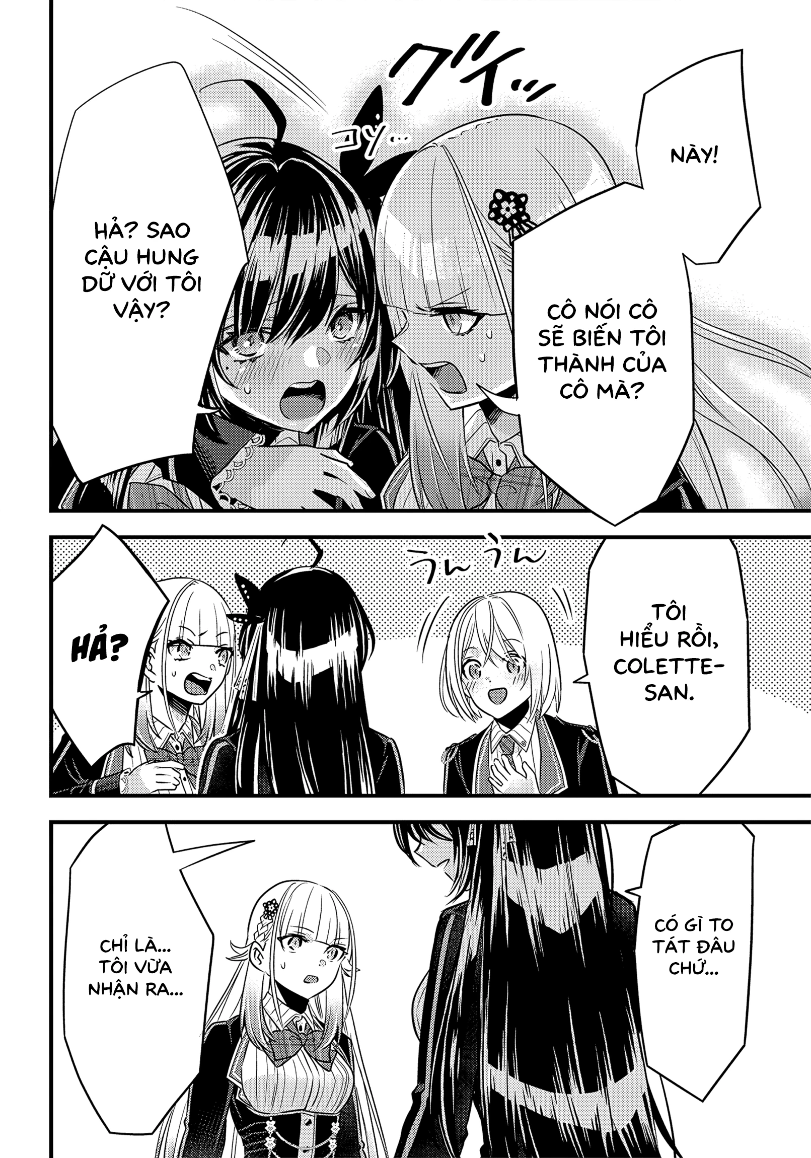 Savage Fang Ojou-Sama: Shijou Saikyou No Youhei Wa Shijou Saikyou No Bougyaku Reijou To Natte Ni Dome No Sekai O Musou Suru Chapter 26 - 14