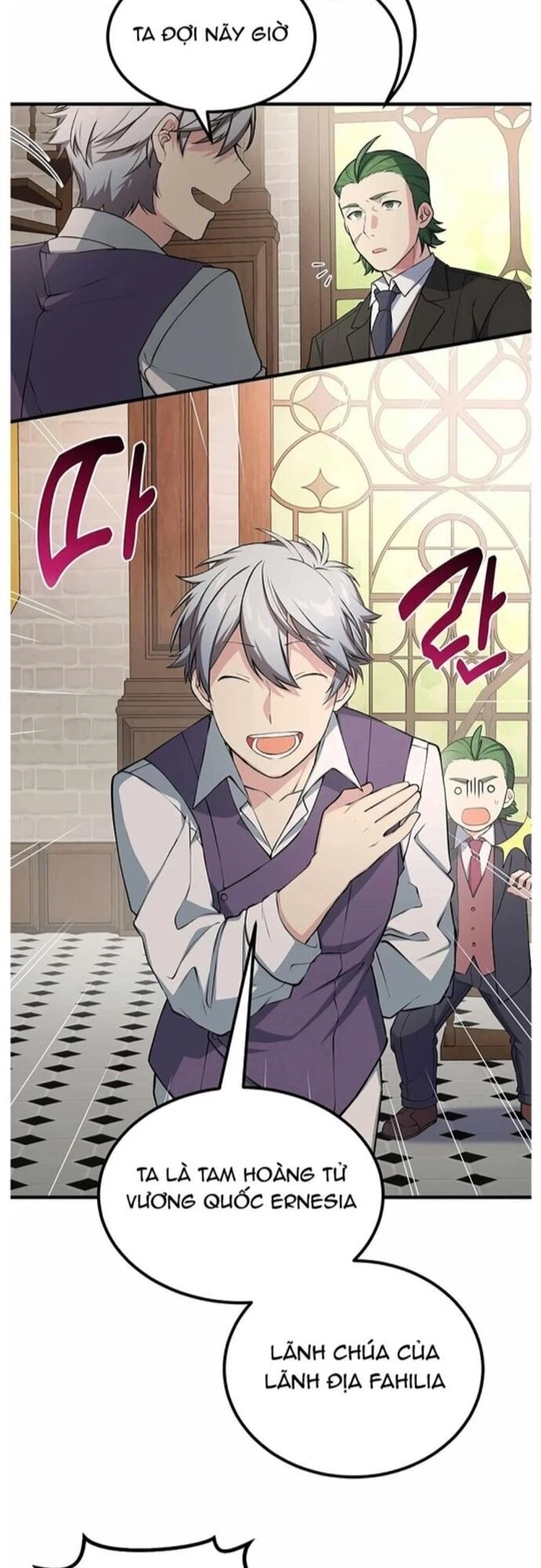 Bách Kiếp Cường Giả Chapter 48 - 26