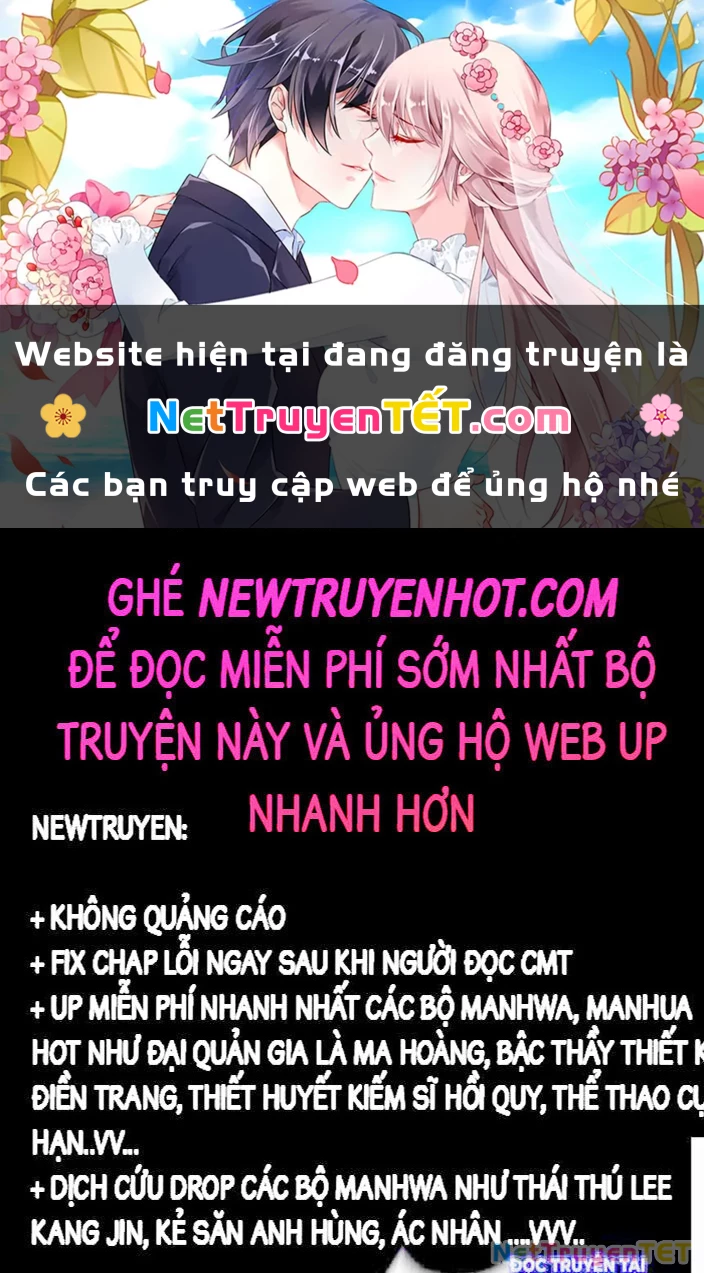 Tiên Võ Đế Tôn Chapter 775 - 1