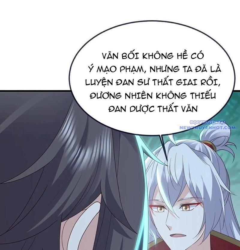 Tiên Võ Đế Tôn Chapter 775 - 24