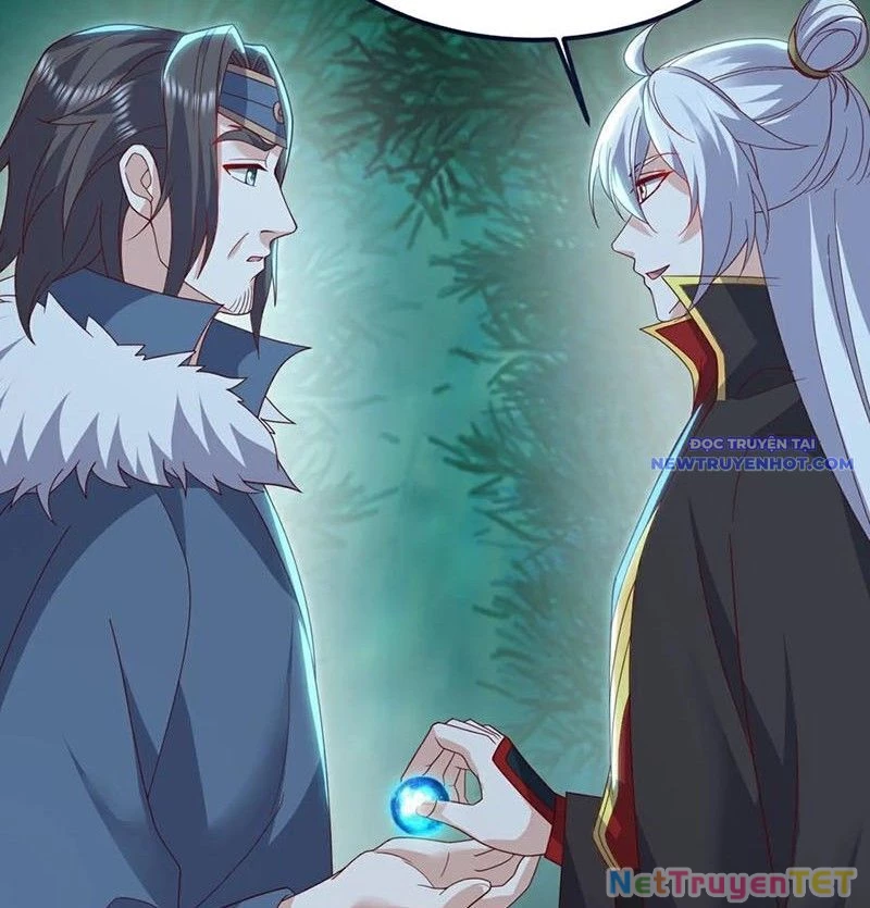 Tiên Võ Đế Tôn Chapter 775 - 27