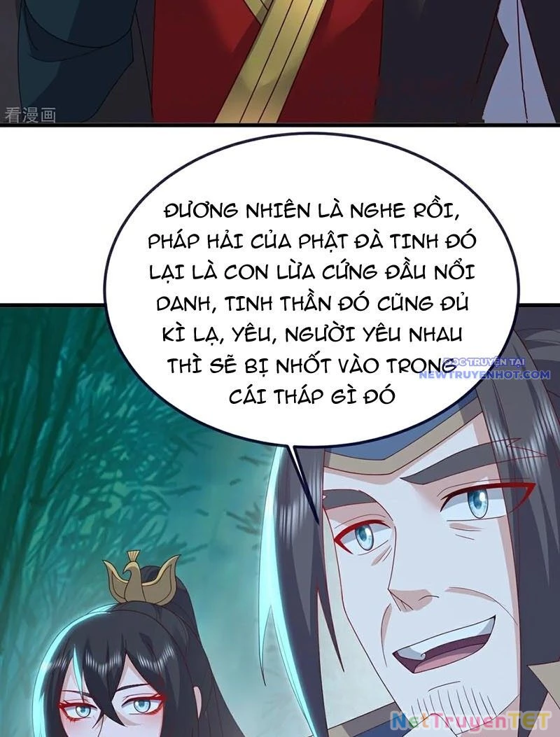 Tiên Võ Đế Tôn Chapter 775 - 47