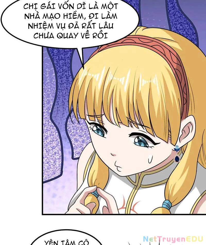 Luyện Khí Chi Thần Chapter 101 - 7