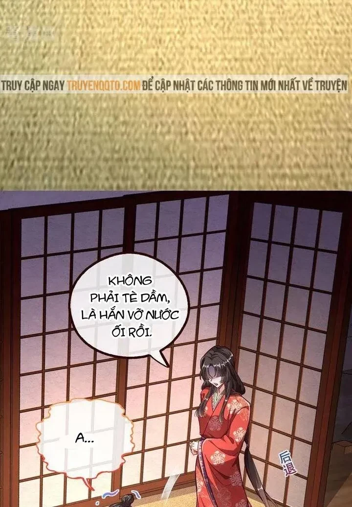 Vạn Tra Triêu Hoàng Chapter 783 - 17