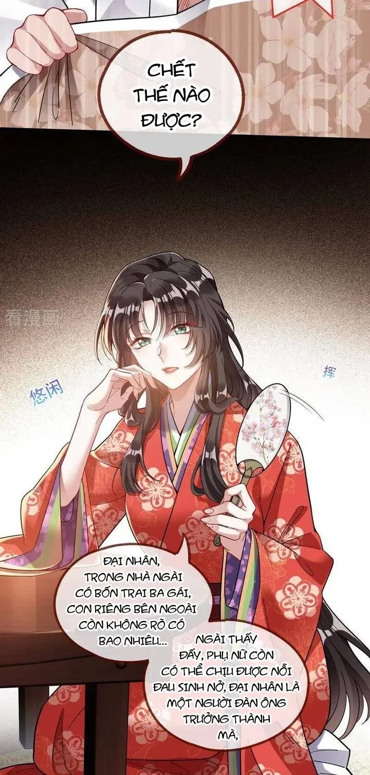 Vạn Tra Triêu Hoàng Chapter 783 - 22