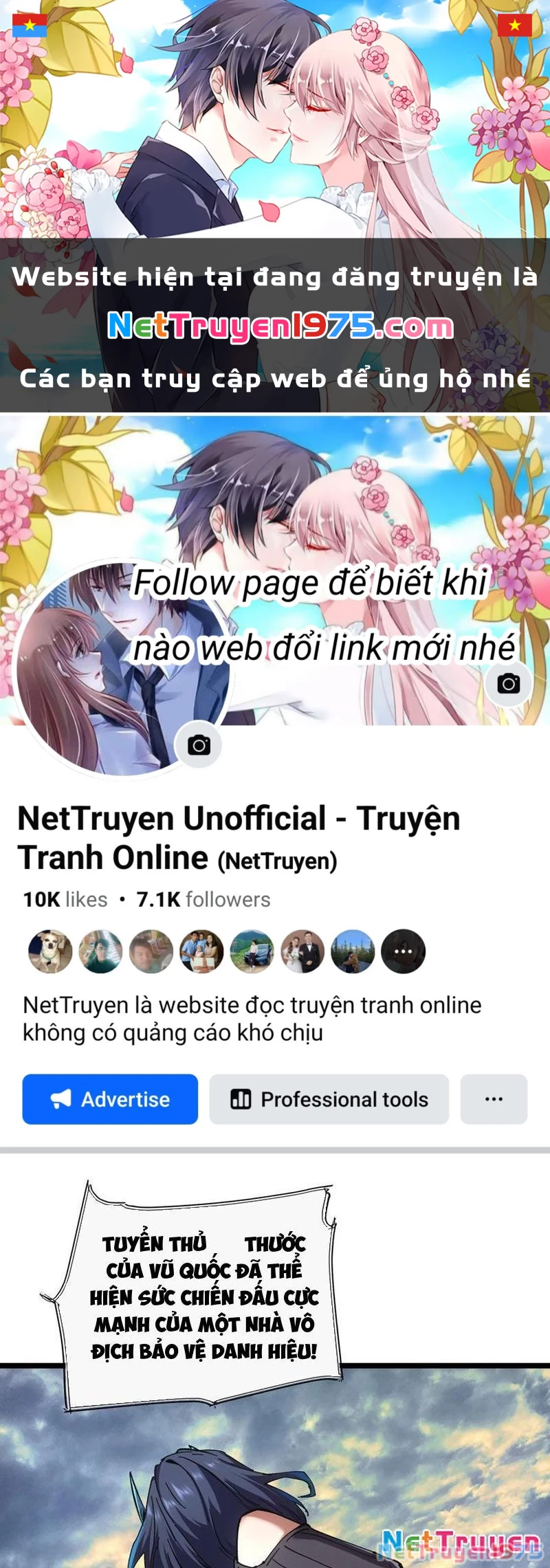 Không Chết Được Ta Đành Thống Trị Ma Giới Chapter 72 - 1